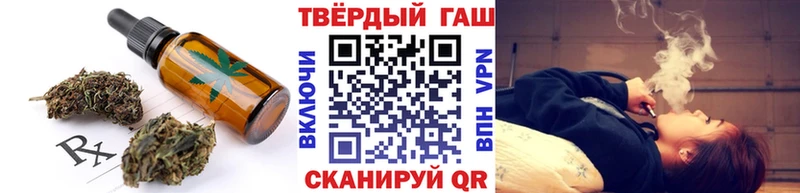 Canna-Cookies марихуана  Белозерск 