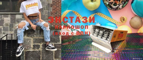 крисы Козловка