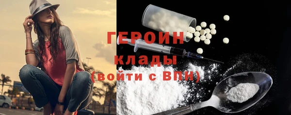 дживик Балабаново