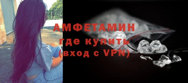 мефедрон Аркадак