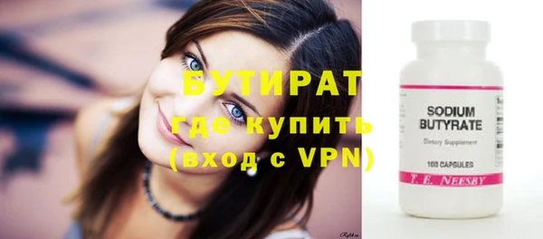 COCAINE Кодинск