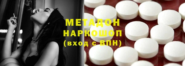 дживик Балабаново