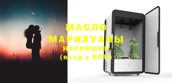 эйфоретик Баксан