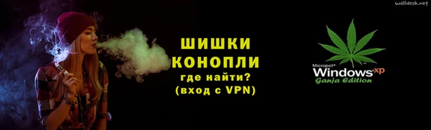 тгк Балахна