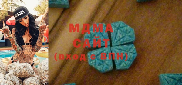 дживик Балабаново