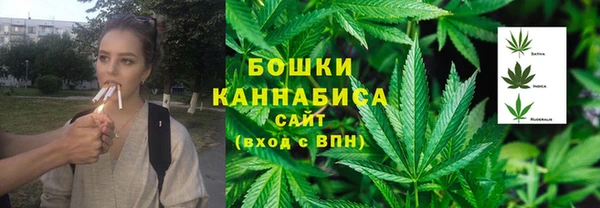тгк Балахна