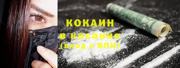 дживик Балабаново